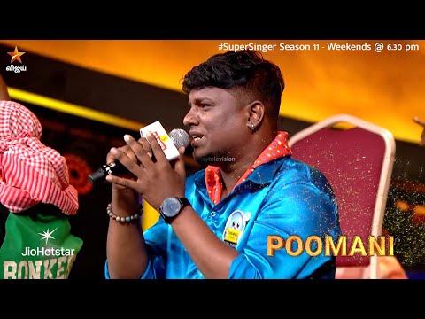 Glimpse of Vazha Meenu Song by #Poomani 😎💥 | Super Singer Season 11 | Episode Promo