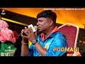 Glimpse Of Vazha Meenu Song By Poomani Super Singer Season 11 Episode Promo