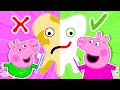 The Dentist Song Brush Your Teeth Song Peppa Pig Nursery Rhymes And Kids Songs
