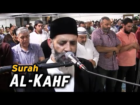 Surah AL-KAHF (سورة الكهف) | Most Beautiful Quran Recitation In The World | Sheikh Hassan Saleh