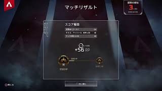 修行ランク垂れ流し