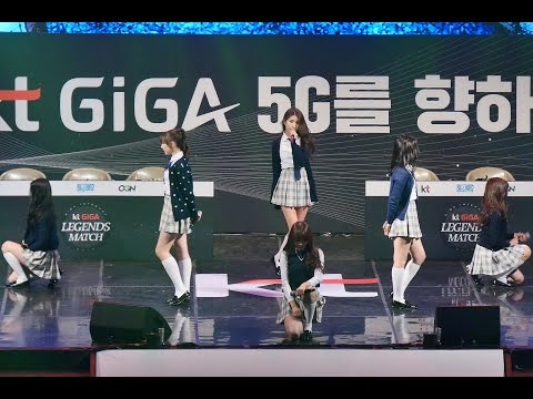 160220 여자친구(GFRIEND) - 시간을 달려서(Rough) @KT 기가 레전드 매치(GiGA Legends Match) #직캠(Fancam) By 쵸리