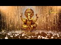 Vakratunda Mahakaya 108 Times - Ganesh Mantra || Ganesh Chaturthi Special | VP Production