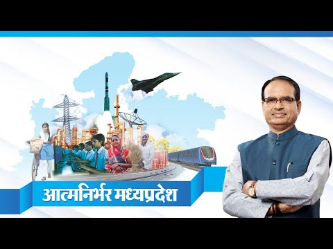 BJP प्रदेश कार्यसमिति की बैठक के समापन सत्र पर उद्बोधना