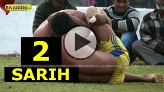 Sarih (Nakodar) Kabaddi Tournament 15 Feb 2014 Part 1 By Kabaddi365.com