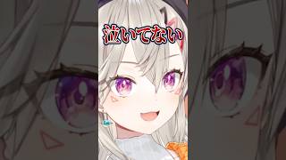 中学校の同窓会の連絡が来ていない小森めと【ぶいすぽ/切り抜き/小森めと/ニチアサ】