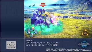 LIVE SO2R レナ編 2周目 Day21 part1