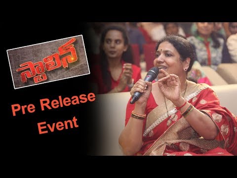 Jeevitha at Stalin Andharivadu Pre Release Event