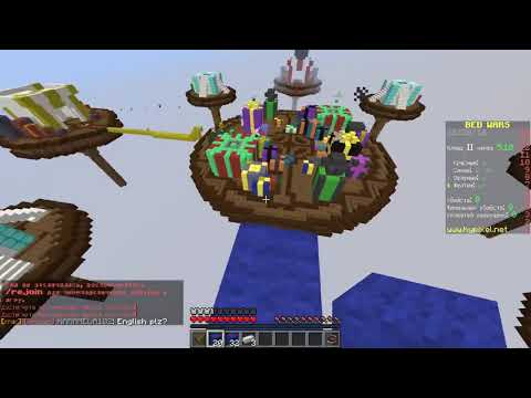 СУПЕР ПОДЛАЯ ТАКТИКА! НИКОГДА НЕ ИСПОЛЬЗУЙ ЕЁ! МАЙНКРАФТ БЕД ВАРС mp4