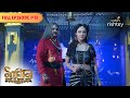Naagin Enters The Haveli Naagin S1 नागिन S1 Full Episode 18 Colors Rishtey