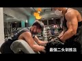 最强二头训练法!没有之一!