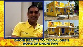 Dhoni's sweet reaction to the Dhoni-CSK themed house in Cuddalore