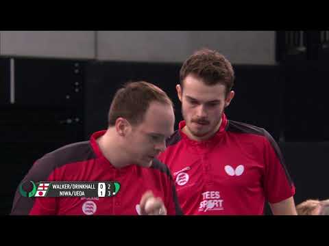 ITTF Team World Cup 2018 Men's group stage England vs Japan