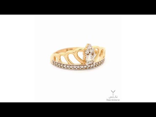 خاتم ذهب عيار 18 (RN.5348)