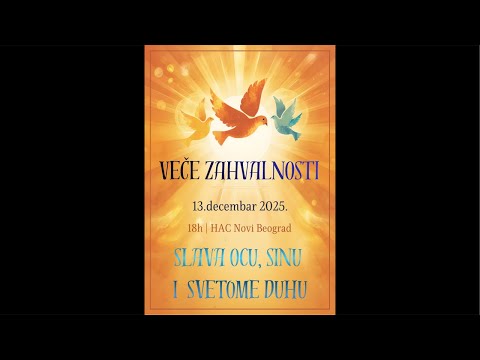 Veče zahvalnosti - HAC Zemun, HAC Novi Beograd, TFB