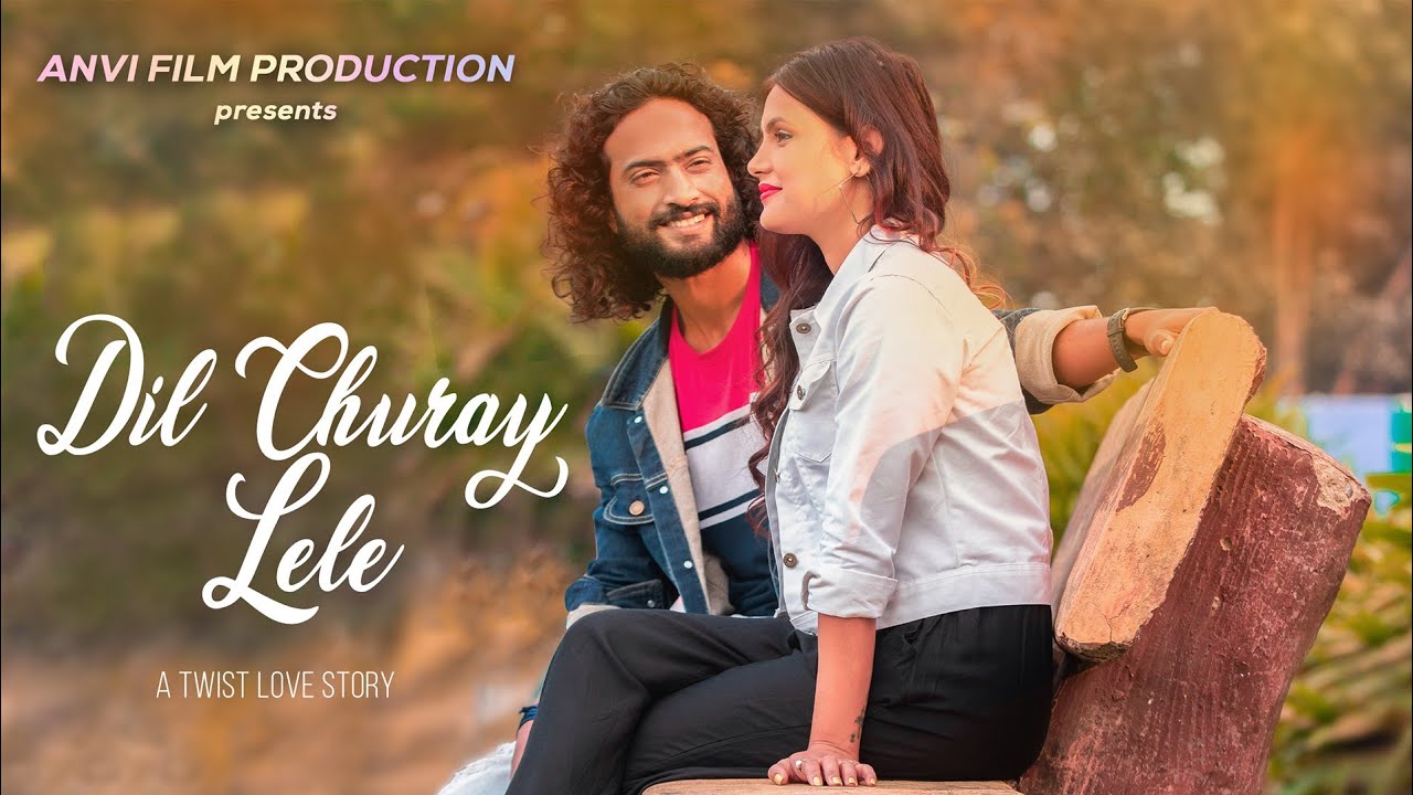 Dil Churai Lele | Twist Love Story Official | Teaser | Priya | Rudra | Vivek Nayak