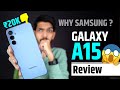 Samsung A15 5G Unboxing Review Best Samsung Smartphone Under 20000 In 2024