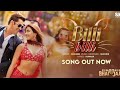 Billi Billi Song Out Now Kisi Ka Bhai Kisi Ke Jaan Salman Khan Pooja Hegde Sukhbir Singh