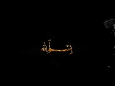 The Sufi Ensemble A.R Rahman