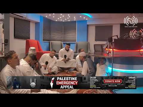 Ya Lateef by Al Jaamia Uthmaania Thikr Jamaah | Radio 786