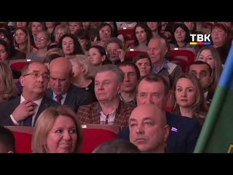 18 февраля 2026 г.