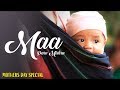 Mothers Day Song Maa Special Song Mothers Day Status 2021 New Maa Song Happy Mothers Day