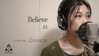 Believe / AI【ドラマ 医龍-Team Medical Dragon- 主題歌】