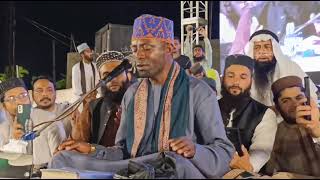 Download lagu Mashaallah @iddi shaaban #viralvideo #Qaritanzania #quranrecitation @KHIDMATULQURAN mp3 Download lagu Mashaallah @iddi shaaban #viralvideo #Qaritanzania #quranrecitation @KHIDMATULQURAN mp3
