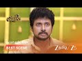Varisu EP 326 Best Scene 2 Jul 15 2026 Zee Tamil