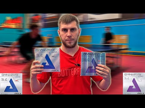 JOOLA Rubber Review! JOOLA DYNARYZ ACC | JOOLA DYNARYZ CMD