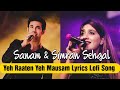Yeh Raaten Yeh Mausam Lyrics Lofi Song- Sachin Gupta | Sanam ft Simran Sehgal ( @feelitmyplaylist )