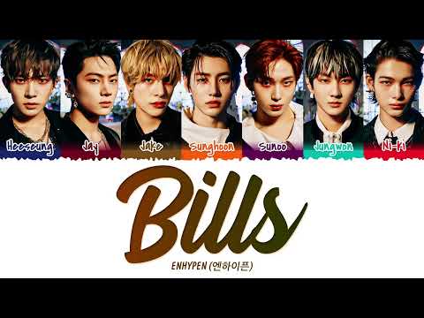 ENHYPEN (엔하이픈) - Bills (1 HOUR LOOP) Lyrics | 1시간 가사