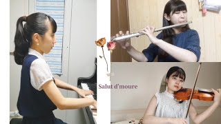 Download lagu 【リモート演奏】「愛の挨拶」E.エルガー トリオver. mp3 Download lagu 【リモート演奏】「愛の挨拶」E.エルガー トリオver. mp3