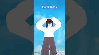 Download lagu naruto xxx hinata mp3