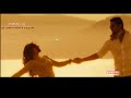 Oh Priya Priya Ishq Status