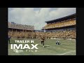 The Dark Knight Rises - Extended Trailer IMAX 70mm version.