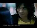 OST Mars --Ling (Zero) by Alan Kuo (Yu Lun Ke ...