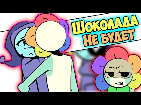 DANDY'S WORLD | Мир Денди Озвучка комиксов #2 by Ankstar