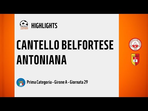 [HIGHLIGHTS] Prima Categoria Girone A 24/25 - Day 29 - Cantello - Antoniana