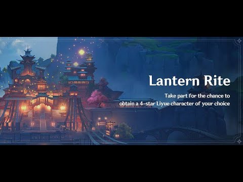Genshin Impact Limited Time Event: Lantern Rite 2021