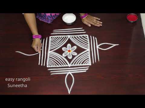 How to draw Traditional Lotus kolam rangoli designs with 3x3 dots || New Simple muggulu