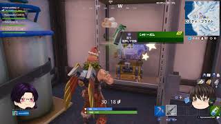 【Fortnite】上級者になりたいフォートナイト奮闘記　#１５【ゆっくり実況】