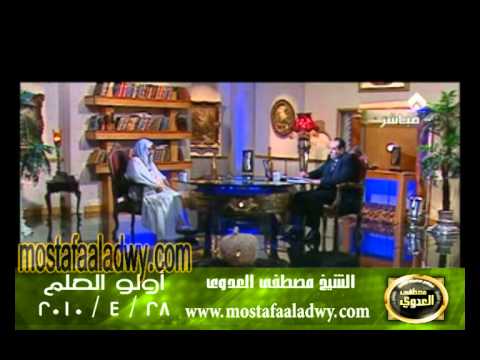  اولو العلم 28 4 2010 