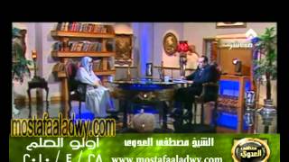 اولو العلم 28 4 2010