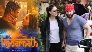 Kareena Kapoor's Sweetest Gesture Watching & Promoting