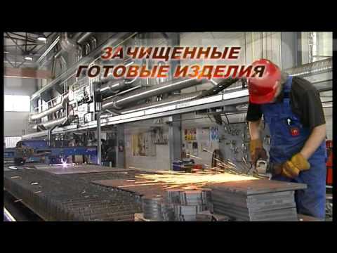 Резка, гибка и рихтовка листового металла РГР Аирон.