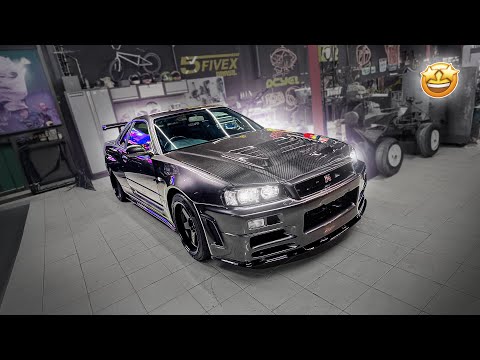 SKYLINE IS FINALLY READY