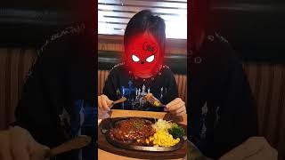 熱すぎて食べれない(笑)