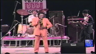 G.B.T.V. CultureShare ARCHIVES 1994: SUGAR ALOES "Love being me"  (HD)