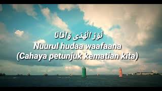 Download lagu Story wa || Sholawat Terbaru 2020 mp3 Download lagu Story wa || Sholawat Terbaru 2020 mp3